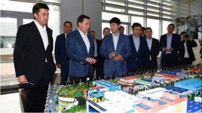 МАМИН МЕГАПОЛИСКЕ НЕГЕ КЕЛДІ? МАМИН МЕГАПОЛИСКЕ НЕГЕ КЕЛДІ?