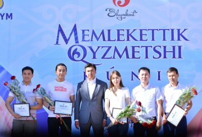 МЕГАПОЛИС БАСШЫСЫ МЕМЛЕКЕТТІК ҚЫЗМЕТШІЛЕРДІ ҚҰТТЫҚТАДЫ МЕГАПОЛИС БАСШЫСЫ МЕМЛЕКЕТТІК ҚЫЗМЕТШІЛЕРДІ ҚҰТТЫҚТАДЫ
