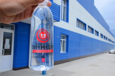 ШЫМҚАЛАДА «SHYMKENT” ӘКК БРЕНДІМЕН СУ ШЫҒАРЫЛА БАСТАДЫ ШЫМҚАЛАДА «SHYMKENT” ӘКК БРЕНДІМЕН СУ ШЫҒАРЫЛА БАСТАДЫ