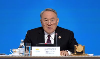 ЕЛБАСЫ NUR OTAN ПАРТИЯСЫНЫҢ КЕҢЕЙТІЛГЕН ОТЫРЫСЫН ӨТКІЗЕДІ ЕЛБАСЫ NUR OTAN ПАРТИЯСЫНЫҢ КЕҢЕЙТІЛГЕН ОТЫРЫСЫН ӨТКІЗЕДІ