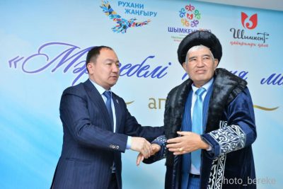 «МӘРТЕБЕЛІ ПОЭЗИЯ МІНБЕРІНІҢ» КЕЗЕКТІ КЕШІ ХАМЗА КӨКТӘНДІНІҢ ШЫҒАРМАШЫЛЫҒЫНА АРНАЛДЫ «МӘРТЕБЕЛІ ПОЭЗИЯ МІНБЕРІНІҢ» КЕЗЕКТІ КЕШІ ХАМЗА КӨКТӘНДІНІҢ ШЫҒАРМАШЫЛЫҒЫНА АРНАЛДЫ