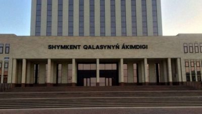 ШЫМКЕНТ ҚАЛАСЫ ӘКІМДІГІНІҢ ҚҰЗЫРЕТІ КЕҢЕЙТІЛЕДІ ШЫМКЕНТ ҚАЛАСЫ ӘКІМДІГІНІҢ ҚҰЗЫРЕТІ КЕҢЕЙТІЛЕДІ