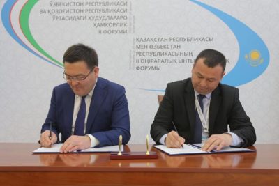 ТҮРКІСТАН ӨНІМДЕРІ ӨЗБЕКСТАНҒА ЭКСПОРТТАЛАДЫ ТҮРКІСТАН ӨНІМДЕРІ ӨЗБЕКСТАНҒА ЭКСПОРТТАЛАДЫ
