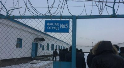 ШЕНЕУНІКТЕРДІ ТҮРМЕ ТЫНЫСЫМЕН ТАНЫСТЫРУ ДҰРЫС ЕМЕС… ШЕНЕУНІКТЕРДІ ТҮРМЕ ТЫНЫСЫМЕН ТАНЫСТЫРУ ДҰРЫС ЕМЕС…