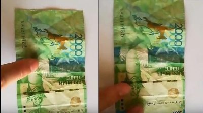 КӨШІРМЕ АҚША ЖАСАУДАН АЛМАТЫ КӨШ БАСТАП ТҰР КӨШІРМЕ АҚША ЖАСАУДАН АЛМАТЫ КӨШ БАСТАП ТҰР
