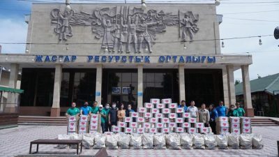 «ЖАНҒА ЖЫЛУ» АКЦИЯСЫ АЯСЫНДА 100 ОТБАСЫҒА КӨМЕК КӨРСЕТІЛДІ «ЖАНҒА ЖЫЛУ» АКЦИЯСЫ АЯСЫНДА 100 ОТБАСЫҒА КӨМЕК КӨРСЕТІЛДІ
