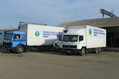 ЖАМБЫЛ ОБЛЫСЫ МАҚТААРАЛҒА ГУМАНИТАРЛЫҚ КӨМЕК ЖОЛДАДЫ ЖАМБЫЛ ОБЛЫСЫ МАҚТААРАЛҒА ГУМАНИТАРЛЫҚ КӨМЕК ЖОЛДАДЫ