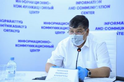 БҰҚАРАЛЫҚ ЖИЫНДАР ЭПИДЕМИЯ ЖАҒДАЙЫН УШЫҚТЫРАДЫ БҰҚАРАЛЫҚ ЖИЫНДАР ЭПИДЕМИЯ ЖАҒДАЙЫН УШЫҚТЫРАДЫ